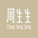 Chow Sang Sang